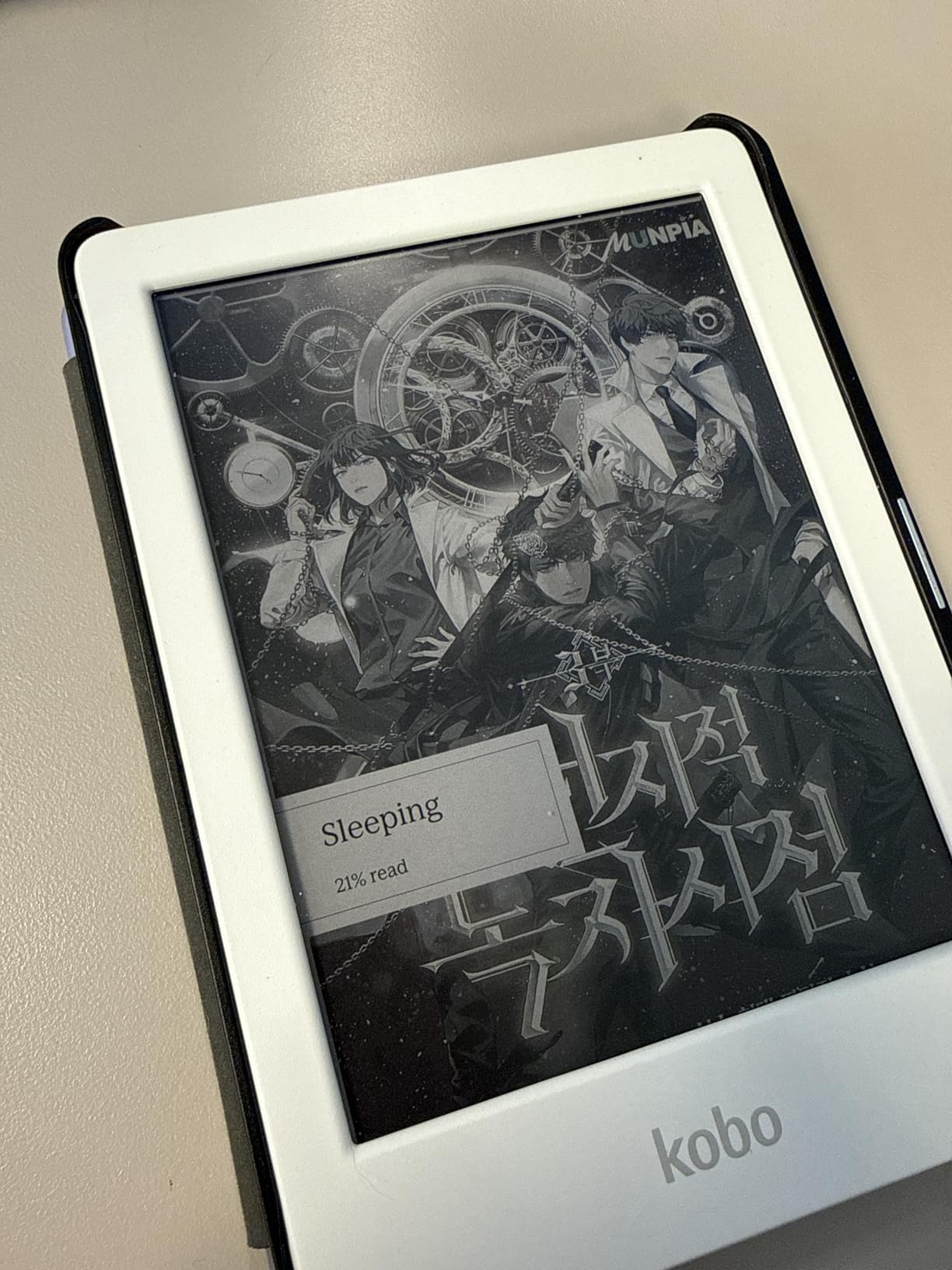 Kobo Clara Colour - Colour eReader, 6