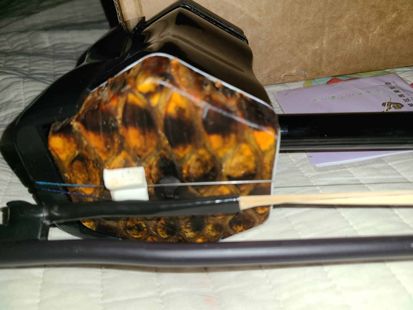 Chinese Erhu Instrument For Beginner Entry Level, Erhu Chinese 2-string Violin Fiddle Musical Instrument 32 inches (Color wood) customer photo 2