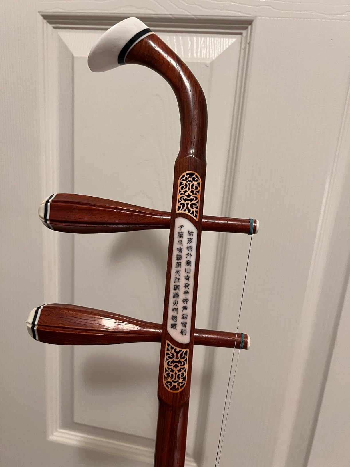Rosewood Erhu Professional Chinese 2 String Violin Oriental Violin | Handmade Erhu Chinese Traditional Musical Instruments Suitable for Beginners Adulta Professional Performers customer photo 1