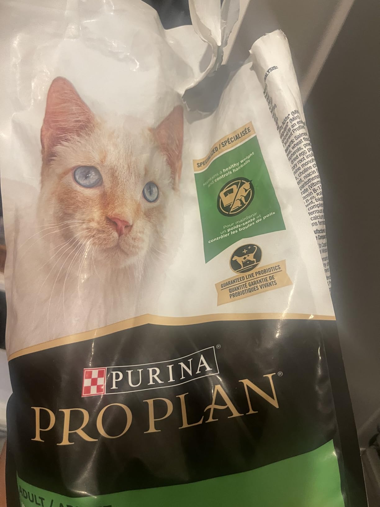 Purina Pro Plan Hairball, Healthy Weight, Indoor Dry Cat Food, Focus Indoor Care Salmon & Rice Formula - 7 lb. Bag customer photo 1