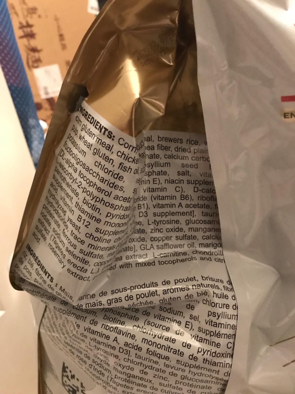 ROYAL CANIN Beagle Adult Dry Dog Food, 30 lb Bag customer photo 1