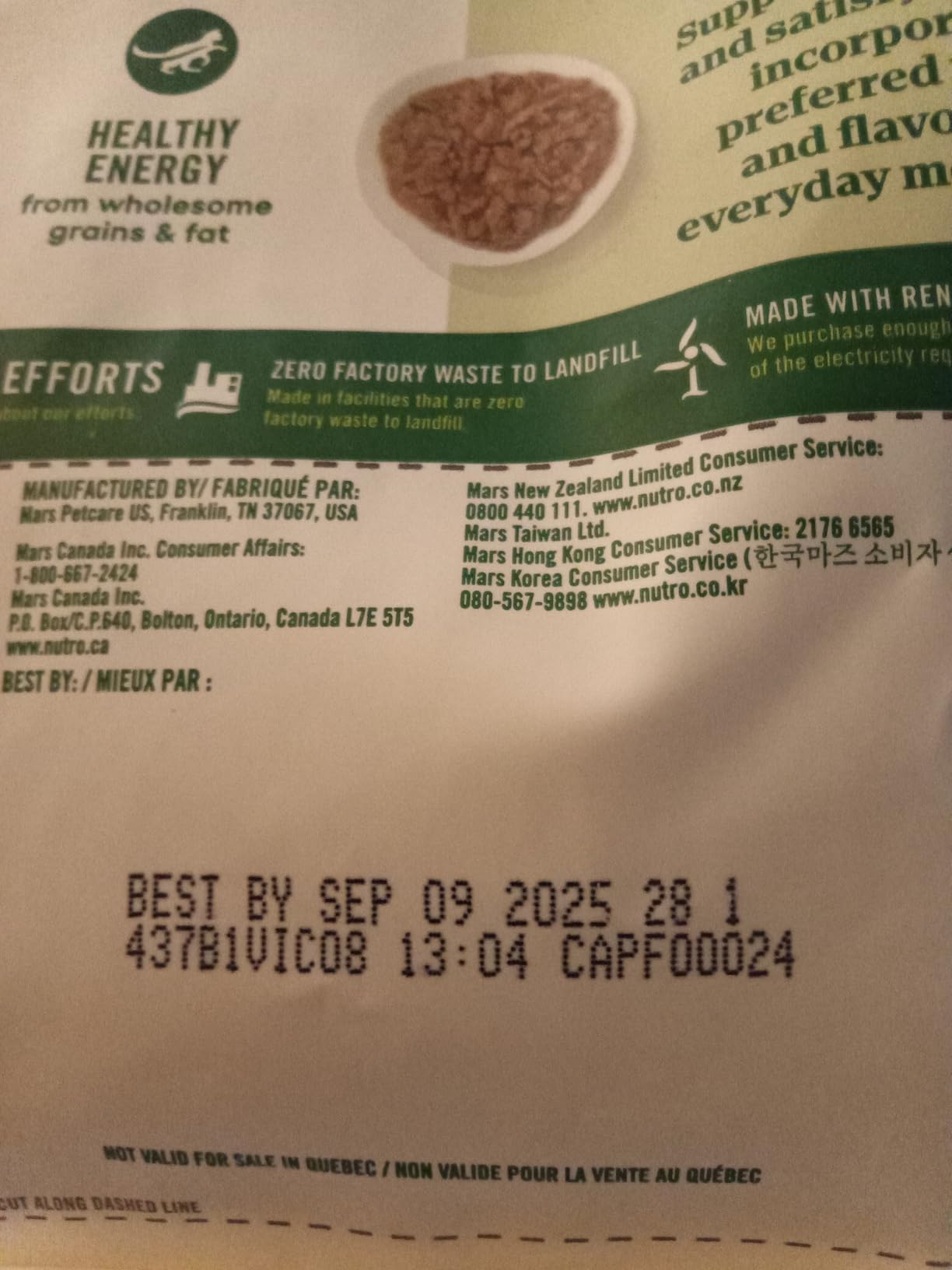 Nutro Wholesome Essentials Sensitive Stomach Dry Cat Food, Chicken, 5 lb customer photo 1