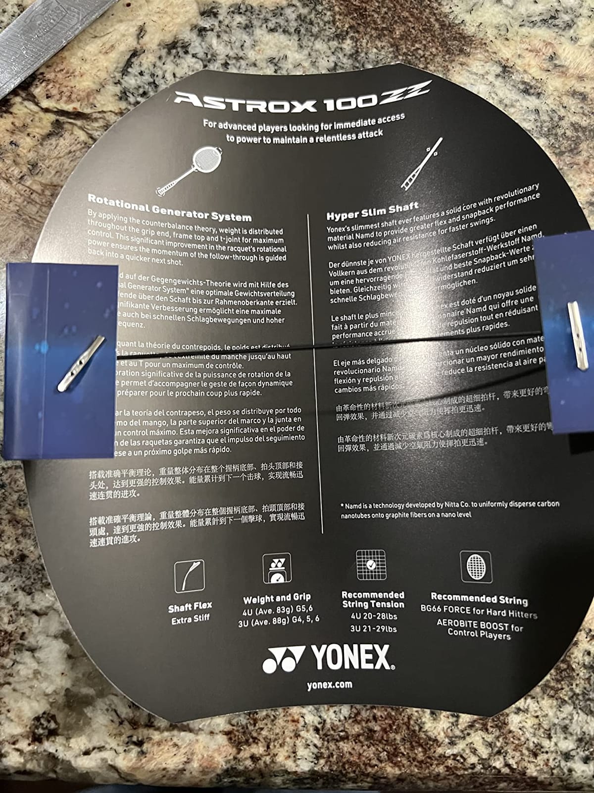 YONEXYONEX Astrox Smash Badminton Racket, Black/red customer photo 1