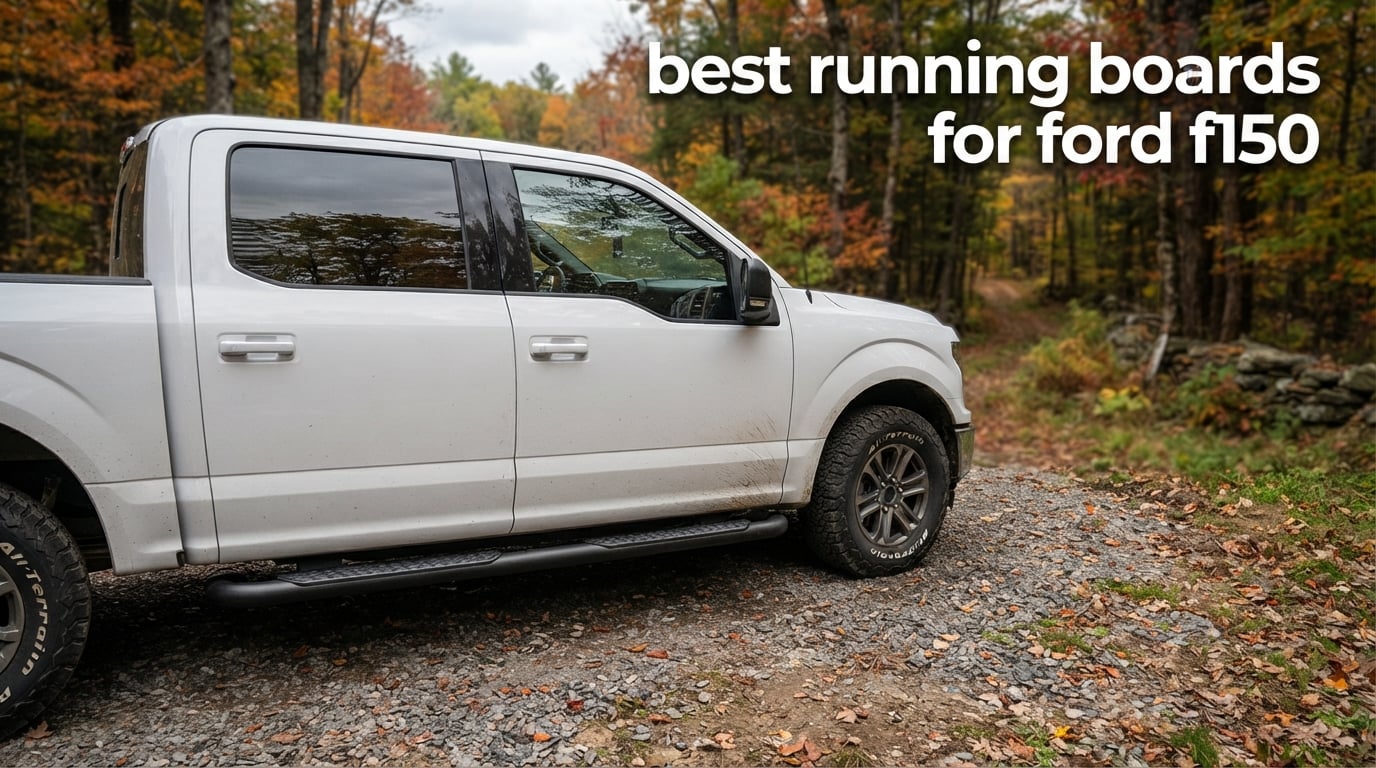 best running boards for ford f150