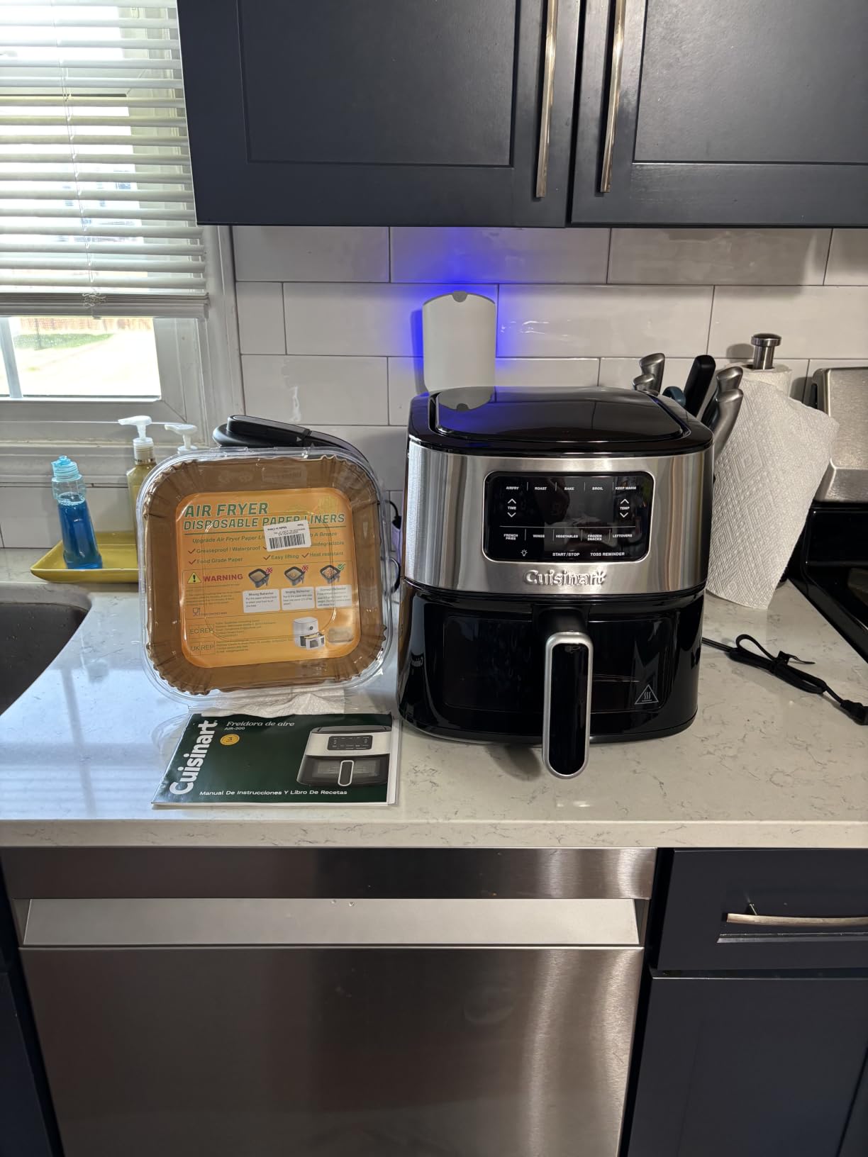 Cuisinart AIR-160NAS 4.5 Qt customer photo 2